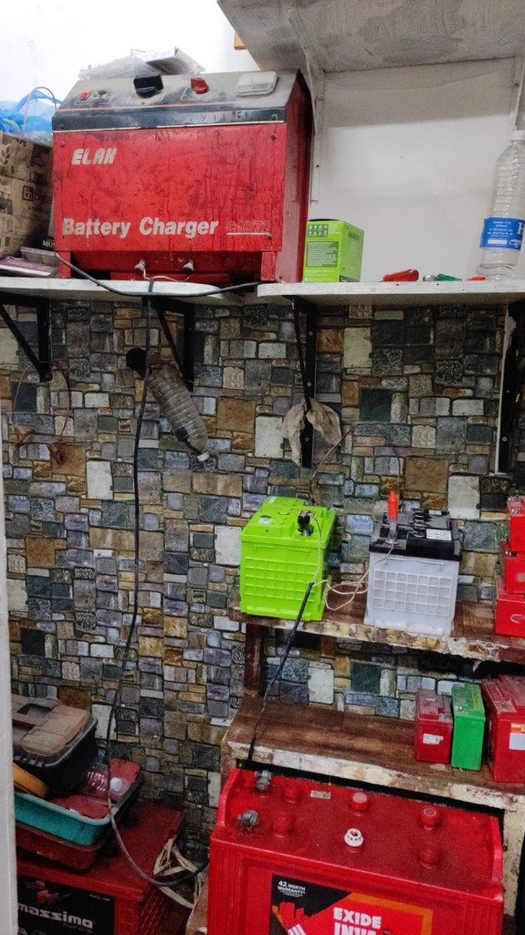 ELAK Battery Charger Station